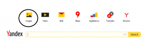 Yandex search engine